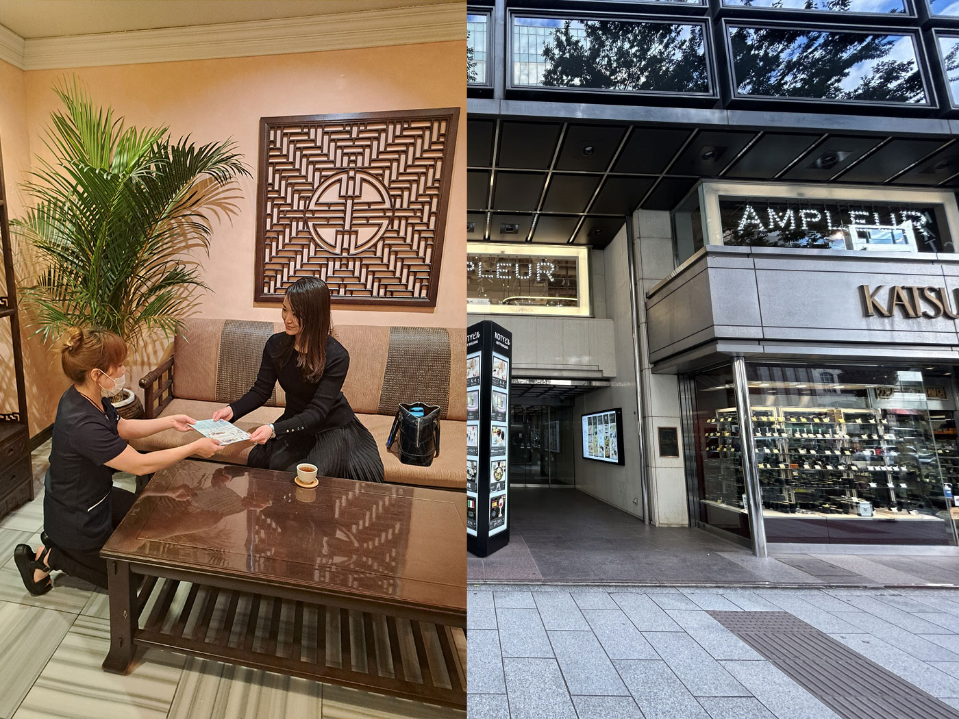 銀座店の店内写真