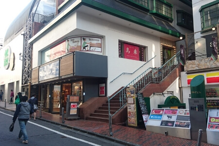 渋谷駅より徒歩約8分です